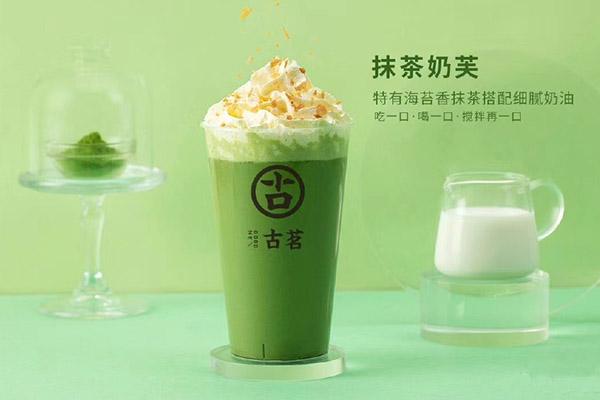 九游产品 九游产品